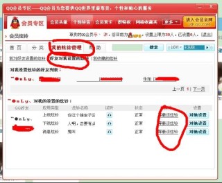 腾讯：4949澳门开奖免费大全-首个高考成绩被屏蔽的人出现了