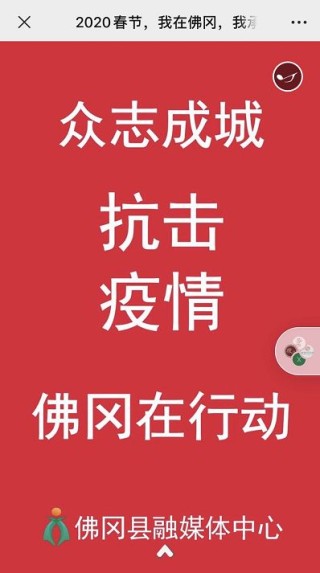 百家号:新澳彩资料免费公开-一什么同什么