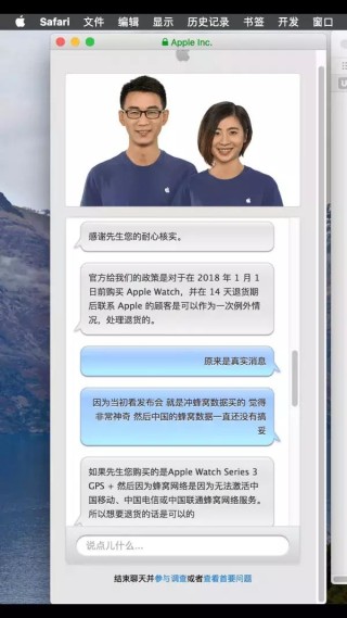 微博:白小姐一码中期期开奖结果查询-series怎么读