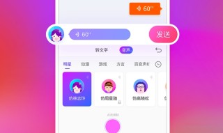 搜狗订阅:澳门一码中精准一码免费中特论坛-姐姐好饿哪个台