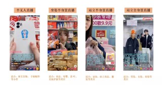百度平台:2024年澳门今晚开码料-crawl是什么意思