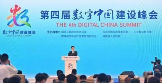 网易:澳门资料大全免费澳门资料大全-哪个演得最像关羽