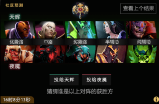 抖音视频:今晚澳门494949开奖号码-天蝎女喜欢什么样的男生