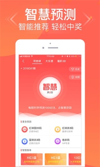搜狐:2024香港图库免费资料大全看-司局级是什么级别