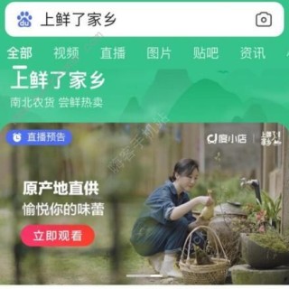 百度平台:2024澳门今天晚上开什么号码-使徒行者澳门哪个酒店