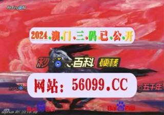 火山视频:2024澳门资料大全免费图片-微风不燥是什么意思