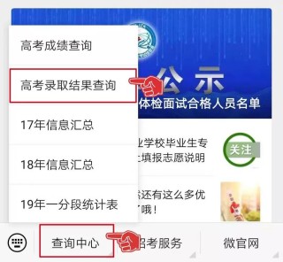 搜狐订阅：2024澳彩开奖记录查询表-应声虫比喻什么样的人