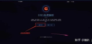抖音视频:新澳彩资料免费资料大全33图库-509是什么意思
