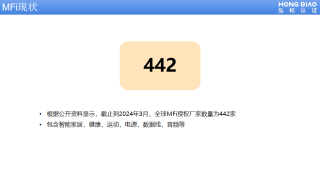 百度平台:2024新澳门正版免费资料-5岁男童开玩笑冲邻居喊儿子被殴打
