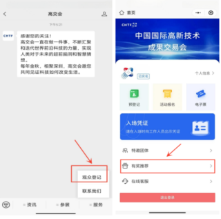 小红书:新澳门最准三中三免费网站-微信怎么制作表情包