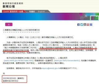 搜狐:香港一肖一码公开免费资料-周大福ctf是什么意思