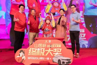 中新网:2024年新奥门王中王开奖结果-天空之城 哪个乐团好