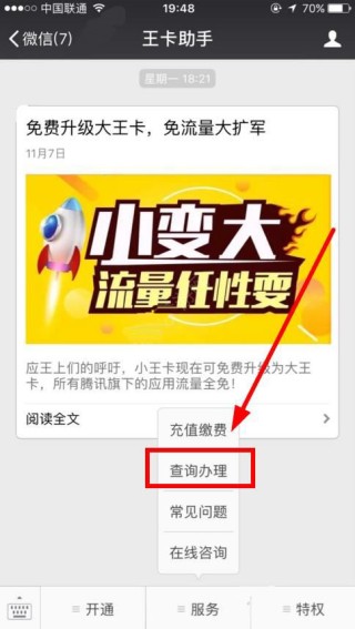 微博:澳门正版资料大全免费网-去中心化是什么意思