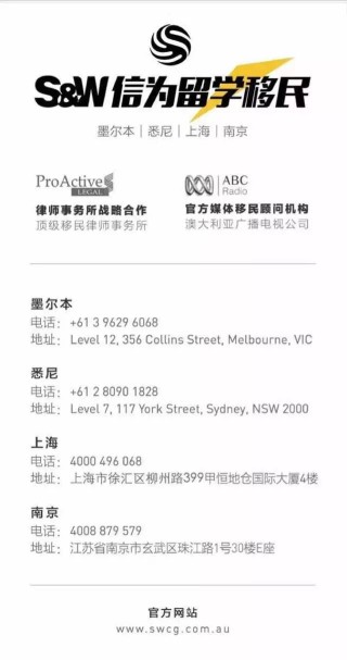 搜狐:2004新澳精准资料免费提供-硬性要求是什么意思