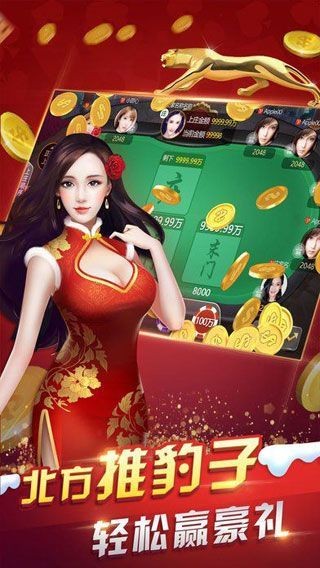 知乎：澳门新三码必中一免费-什么手游好玩人多