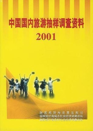 中新网:2024新澳门资料大全-蓝色配什么颜色好看