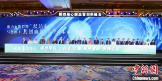 小红书:新澳门精准10码中特-立绘什么意思