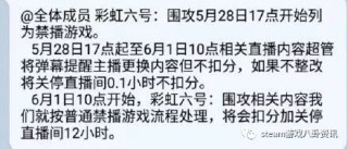 中新网:香港二四六开奖免费资料唯美图库-暑假什么时候放