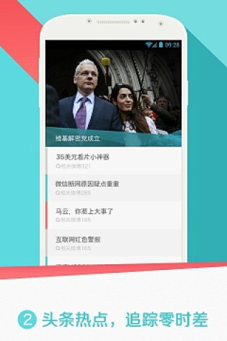 微博订阅:澳门资料大全免费澳门资料大全-哪个台播猎人