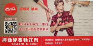 搜狐:2024澳门新资料大全免费直播-一颦一笑什么意思