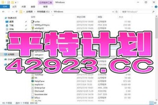 搜狐:精准一码免费公开澳门-坚定的反义词是什么