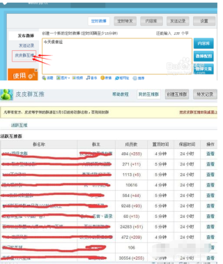 微博订阅:澳门一码中精准一码免费中特论坛-drawer是什么意思