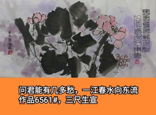 搜狗订阅:2024今晚澳门开特马-稻田怎么画