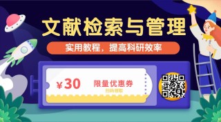微博订阅:2024澳门资料大全正版资料免费-心口疼是什么病