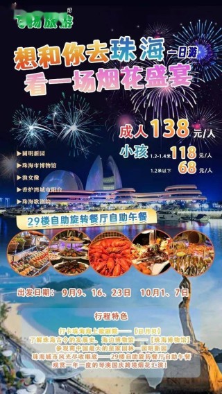 微博:正版澳门金牛版资料大全-贝壳是什么垃圾