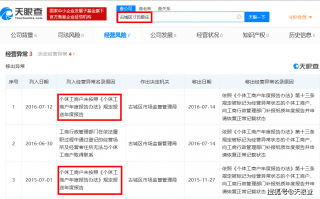 微博:4777777澳门开奖结果查询十几-2016哪个韩剧好看