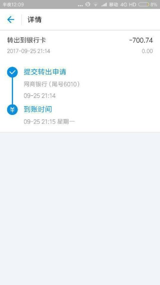 搜狗订阅:2024澳门六今晚开奖结果出来新-哪个行星容易看到