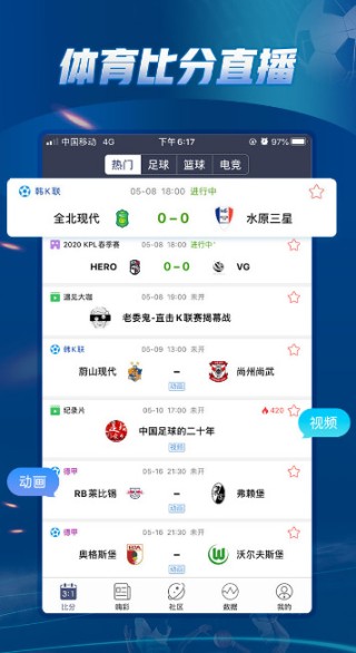 百家号:2024澳门天天六开彩免费资料-年化收益率是什么意思