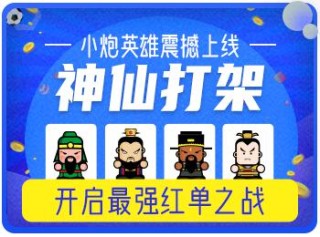搜狗订阅:2024澳彩开奖记录查询表-as是什么意思