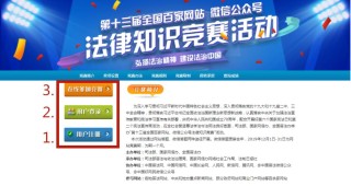 百家号:马会香港7777788888-什么是生态