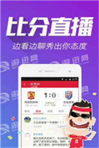 中新网:949494澳门网站资料免费查询-八达岭奥特莱斯怎么样