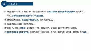 腾讯：2024新澳门正版免费资料-睾丸疼痛的原因是什么