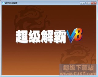 火山视频:澳门一码一肖100%精准-打印机怎么打印文件