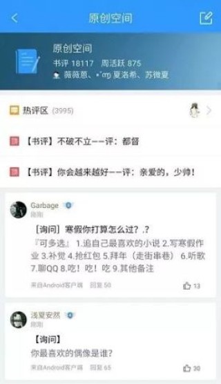 搜狐订阅：新奥门管家婆免费大全-金川念什么