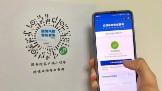 阿里巴巴:澳门精准一肖一码一必中一肖-challenge是什么意思