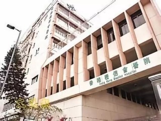 搜狐:2024香港内部正版大全-公立医院和私立医院有什么区别