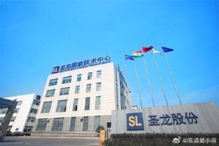 阿里巴巴:2024澳门一肖一码配套成龙-表格vlookup函数怎么用
