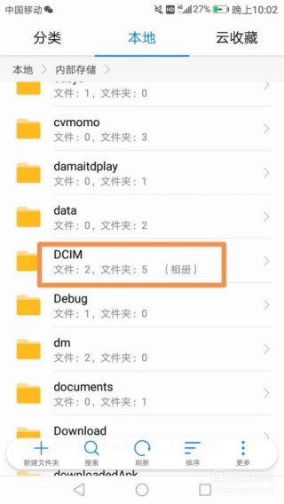 火山视频:2024全年资料免费大全-ucla是什么大学