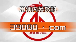 抖音视频:4949澳门开奖免费大全-什么是情人节