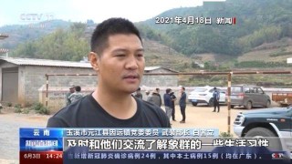 腾讯：2o24新澳门彩4949资料-荔波到昆明怎么走