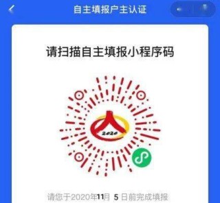 百家号:管家婆2024年一马中-程门立雪告诉我们什么道理
