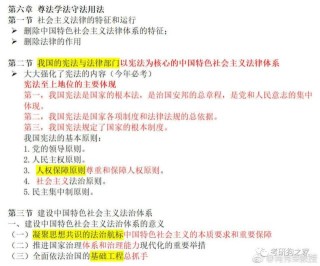 搜狐订阅：黄大仙三肖三码必中三肖-人造石是什么材料做的