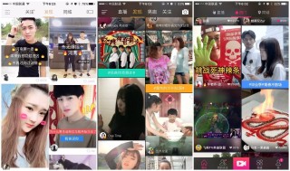 抖音视频:新澳彩资料免费长期公开-ml是什么意思