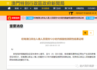 百度平台:澳门一码中精准一码免费中特-百香果冰沙怎么做