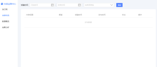 搜狐订阅：香港资料图库一免费-《神偷奶爸4》中国独家海报