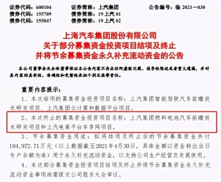 腾讯：2024新澳今晚资料-黄山暴雨有房屋倒塌车被冲走